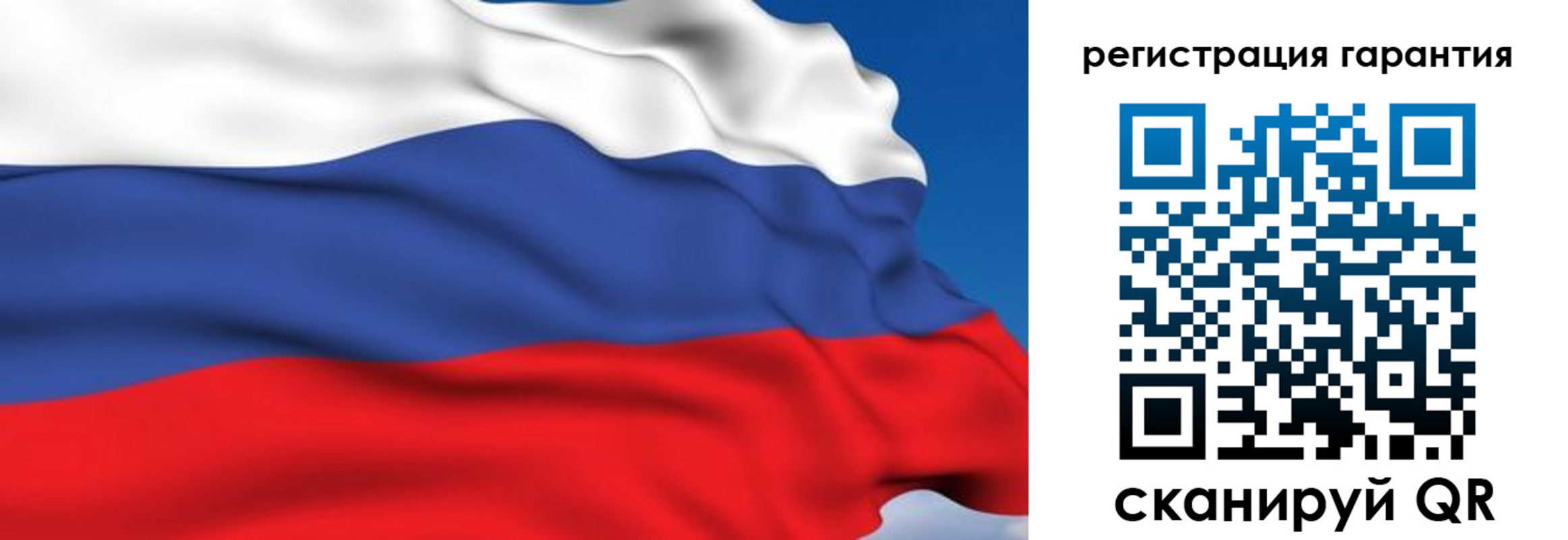 временная регистрация собственник в Ростовской области